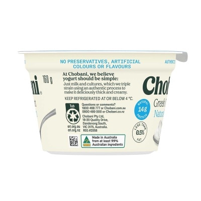 CHOBANI 希臘脫脂原味乳酪[澳洲](冷凍 0-4°c)