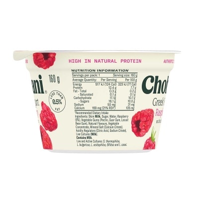CHOBANI 希臘乳酪紅莓[澳洲](冷凍 0-4°c)