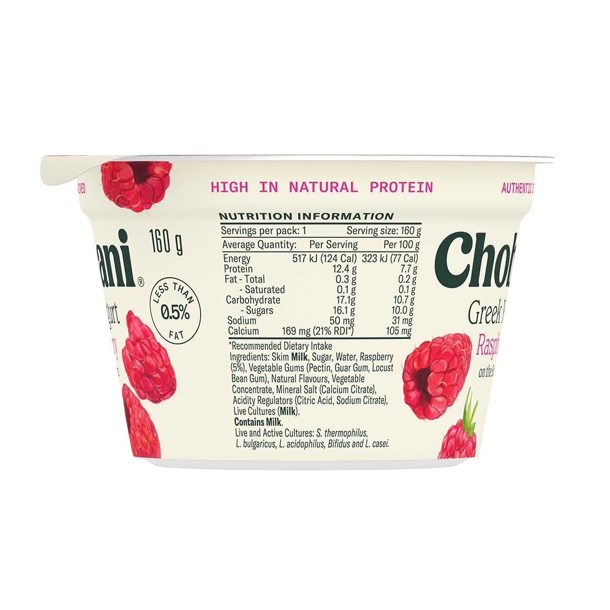 CHOBANI 希臘乳酪紅莓[澳洲](冷凍 0-4°c)