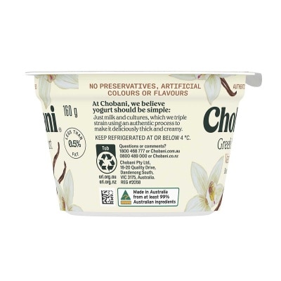 CHOBANI 希臘乳酪雲呢拿[澳洲](冷凍 0-4°c)