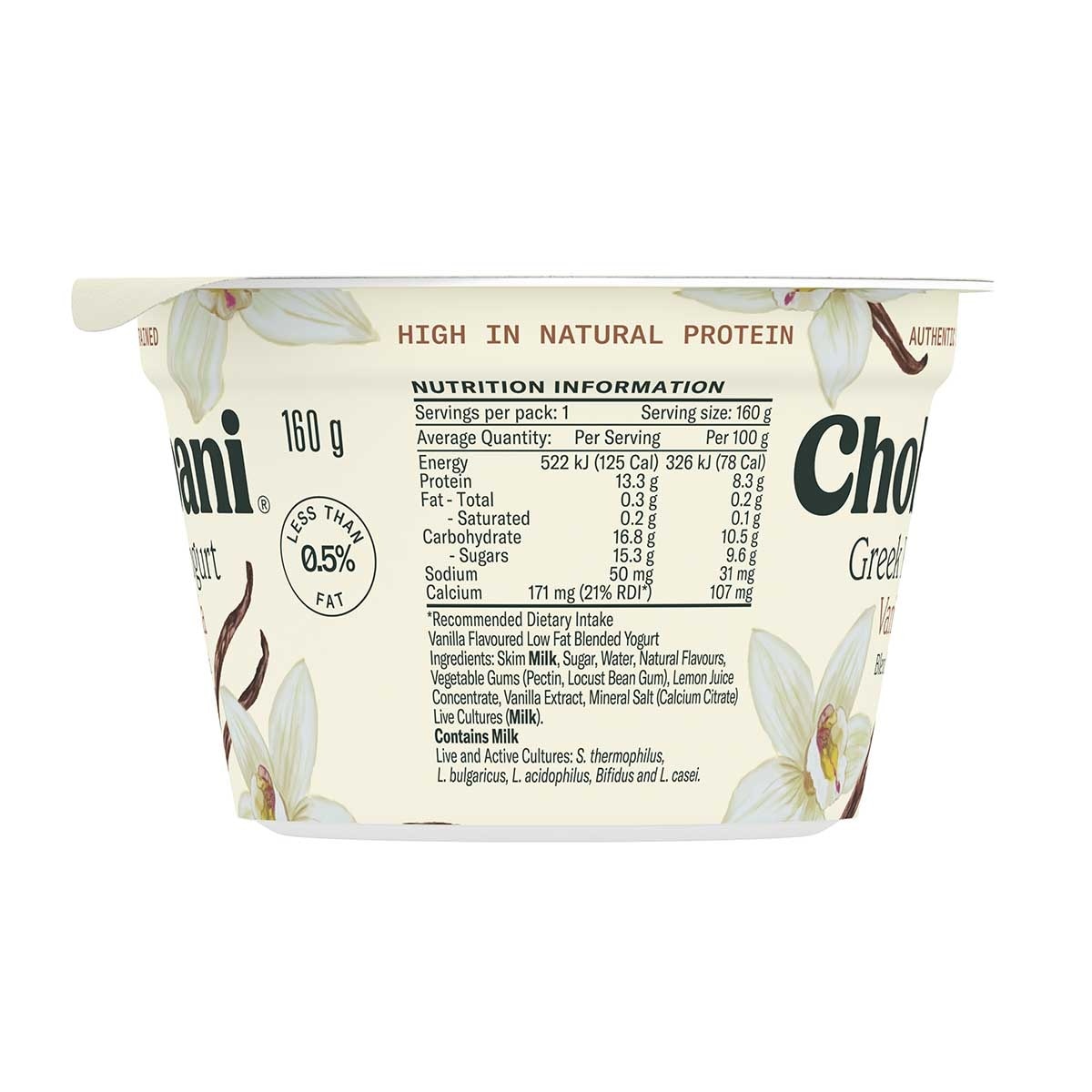 CHOBANI 希臘乳酪雲呢拿[澳洲](冷凍 0-4°c)