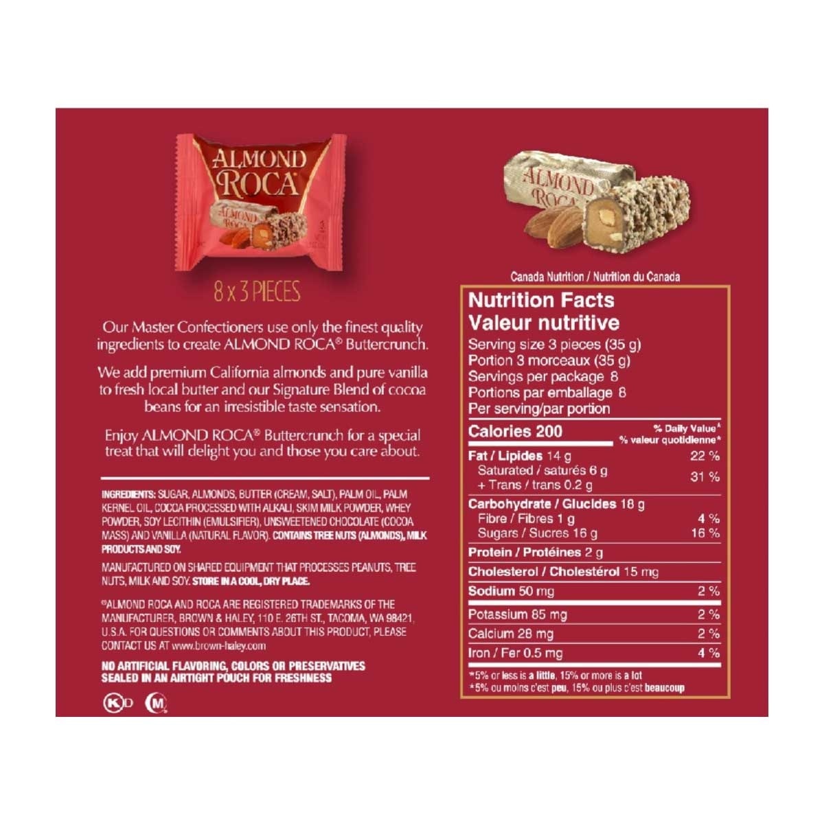 樂家 樂家杏仁糖禮盒裝