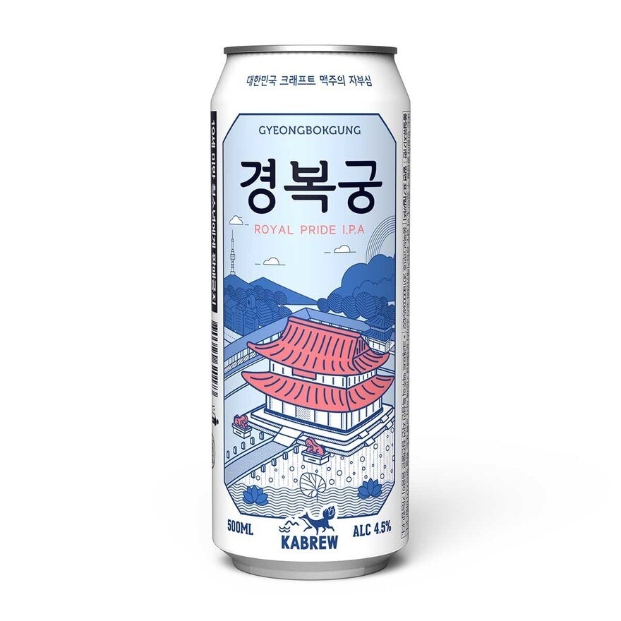 GS RETAIL YOUUS Kyungbok Palace (craft Beer)