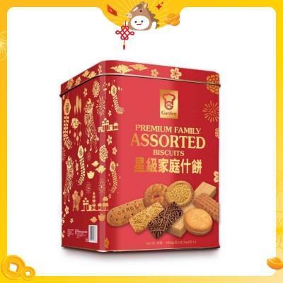 GARDEN Premium Family Assorted Biscuits