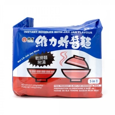 維力 維力炸醬麵