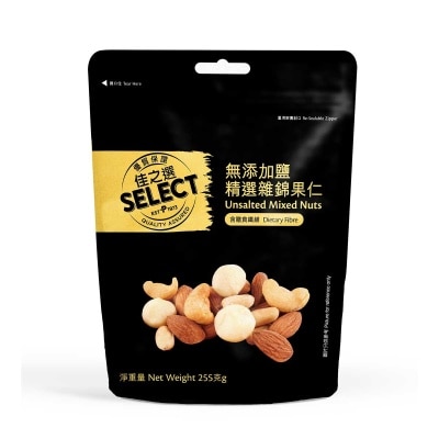 SELECT佳之選 無添加鹽精選雜錦果仁