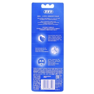 ORAL-B Ob Ca 35s 4s