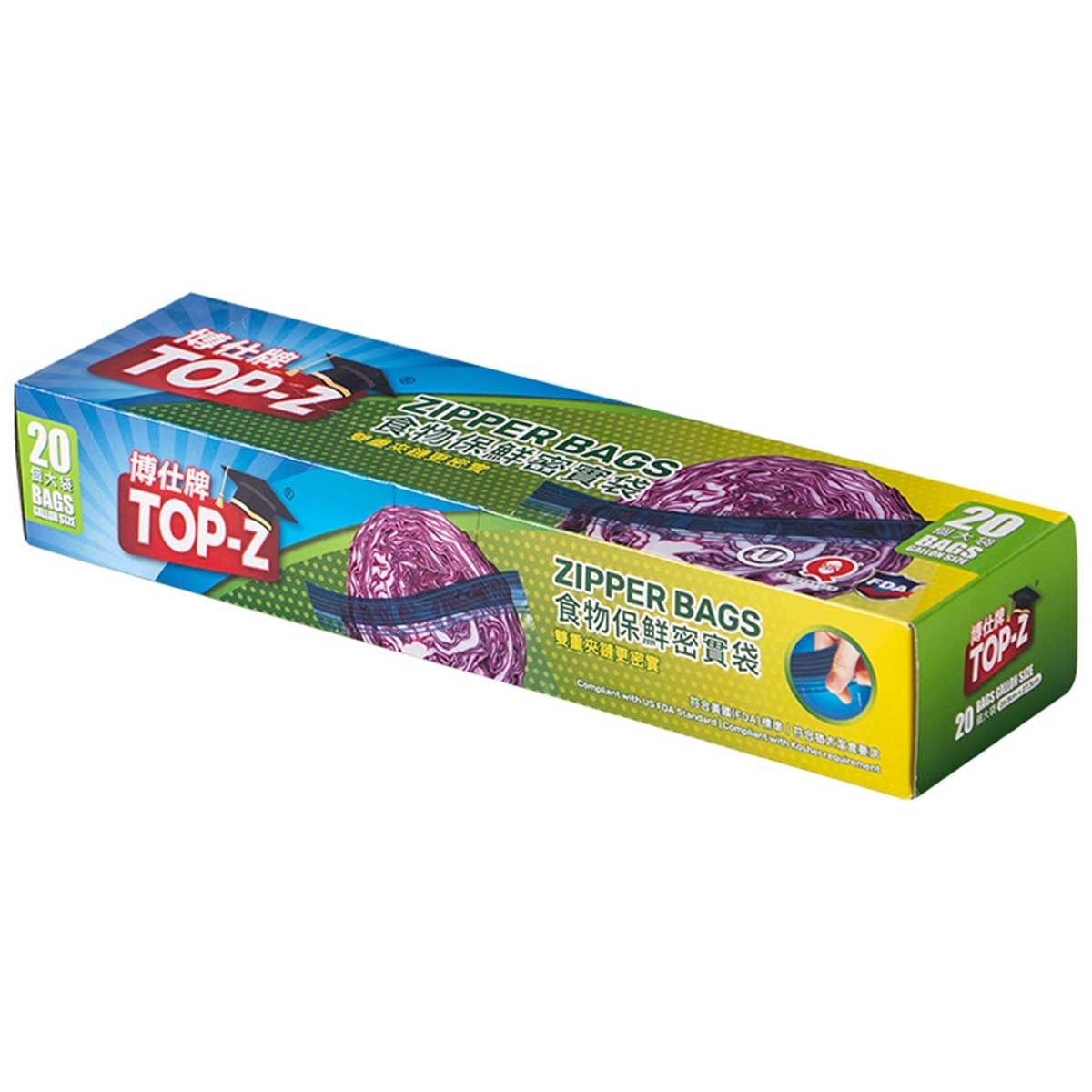 TOP-Z Zipper Bags 20pcs Gallon Size