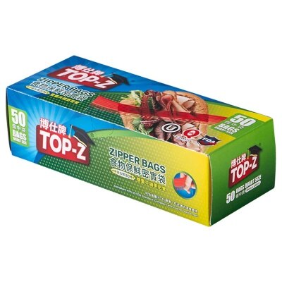 TOP-Z Zipper Bags 50pcs Quart Size