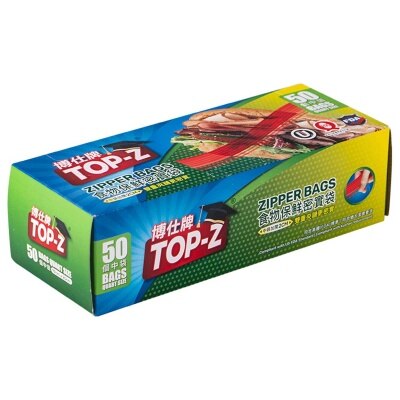 TOP-Z Zipper Bags 50pcs Quart Size