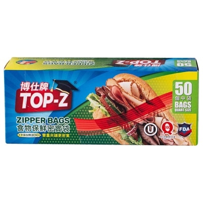 TOP-Z - Zipper Bags 50pcs Quart Size