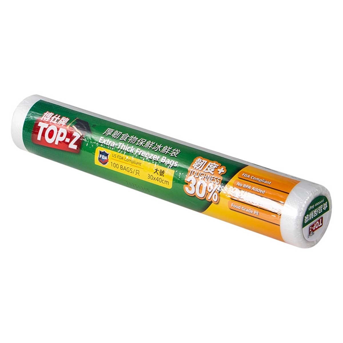 TOP-Z Freezer Bags 100pcs