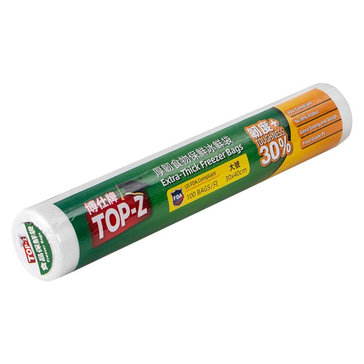 TOP-Z Freezer Bags 100pcs