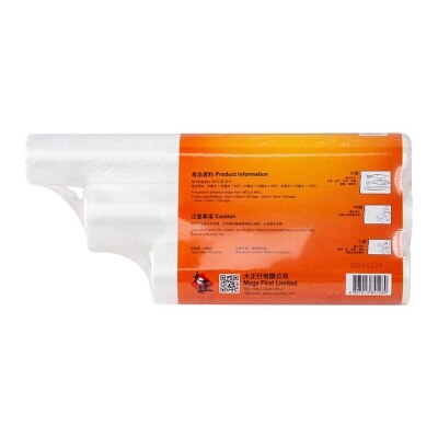 TOP-Z  3in1 Freezer Bags