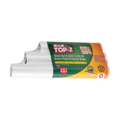 TOP-Z  3in1 Freezer Bags