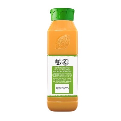 NATURAL ONE 冷榨純橙汁[巴西](冷凍 0-4°c)