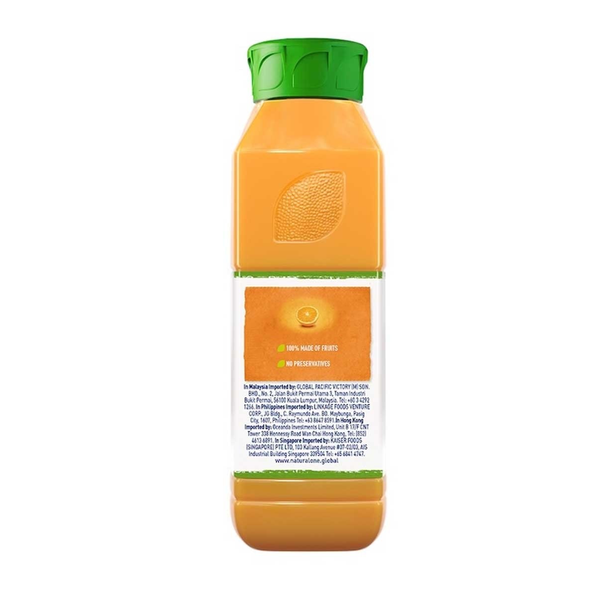 NATURAL ONE 冷榨純橙汁[巴西](冷凍 0-4°c)