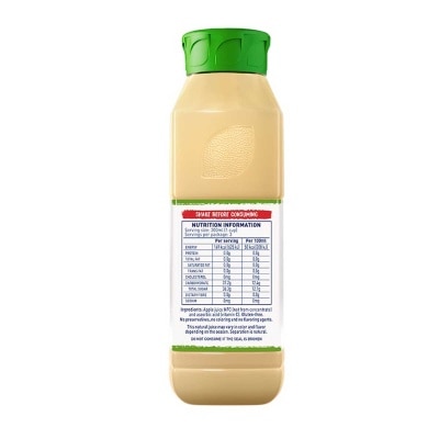 NATURAL ONE 冷榨純蘋果汁[巴西](冷凍 0-4°c)