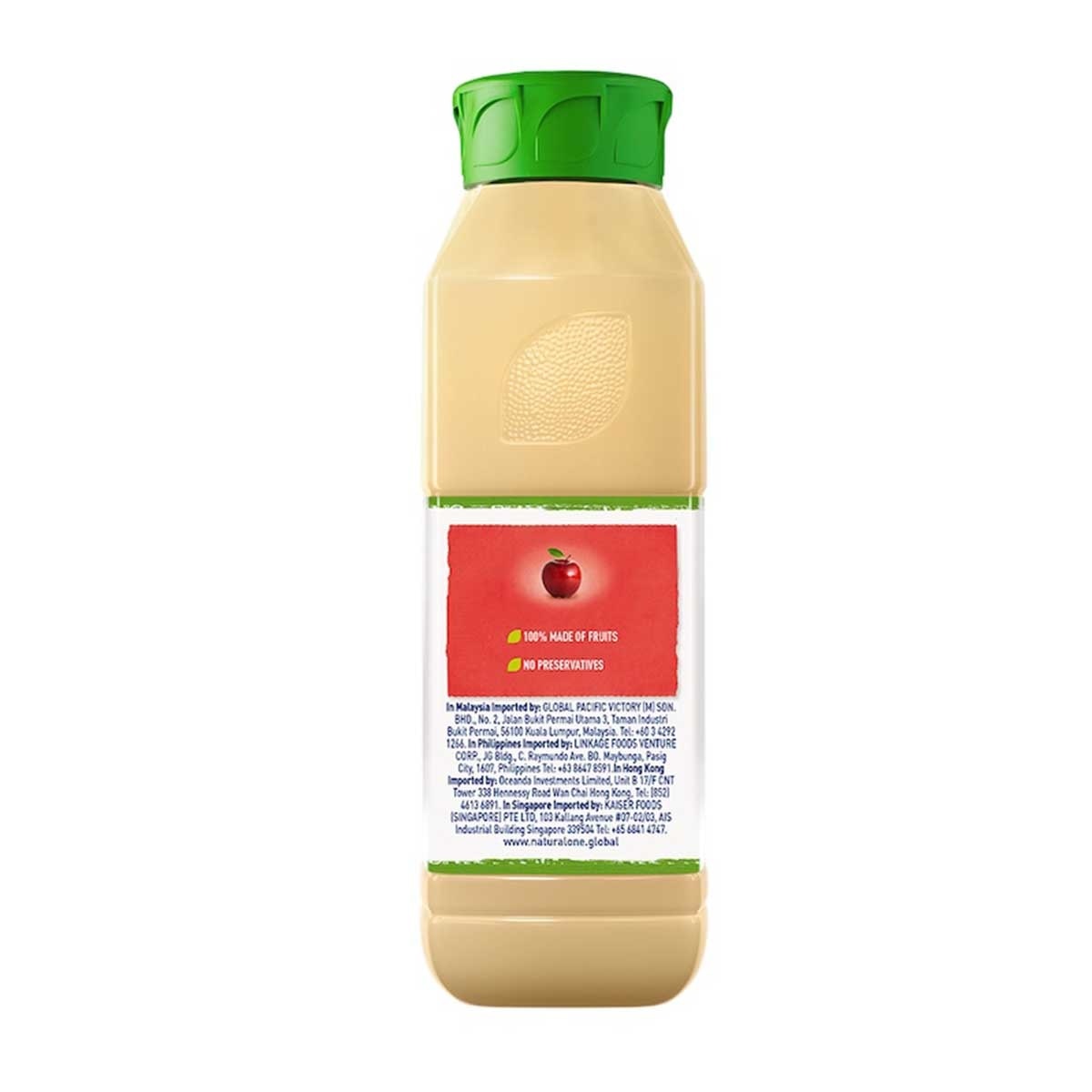 NATURAL ONE 冷榨純蘋果汁[巴西](冷凍 0-4°c)