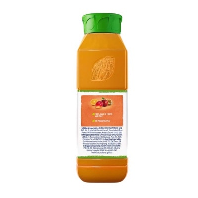 NATURAL ONE 冷榨芒果混合果汁[巴西](冷凍 0-4°c)