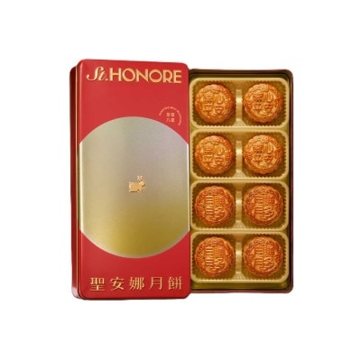 聖安娜 至尊八星月餅（８個裝） image