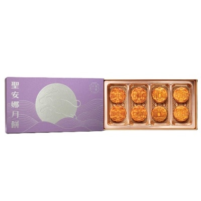 聖安娜 玲瓏八星月餅（８個裝） image