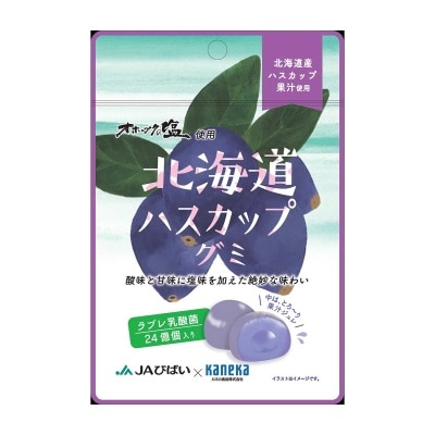 KANEKA Hokkaido Haskap Gummy W/ Lactic Acid