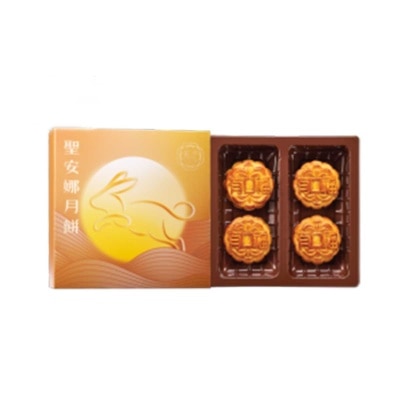 SAINT HONORE Premium Lava Custard Mooncakes (4s) image