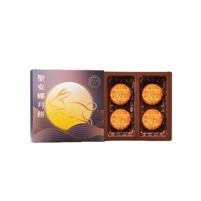 SAINT HONORE Black Sesame Lava 4s Mooncakes image