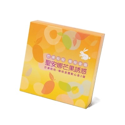 SAINT HONORE Mango Temptation Snowy Mooncakes image