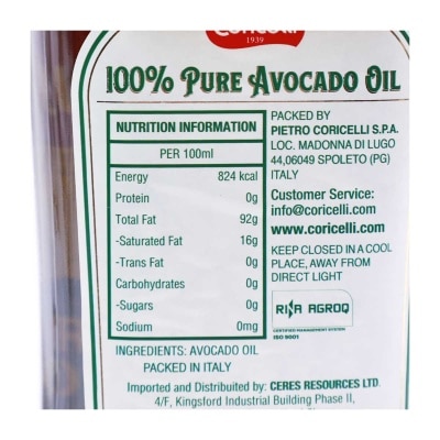 PIETRO CORICELLI 100% Pure Avocado Oil