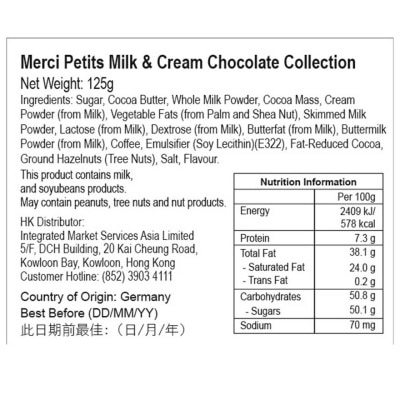 MERCI Petits Milk & Cream Collection