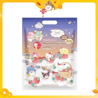 SANRIO 三色雪糕筒棉花糖(草莓味)