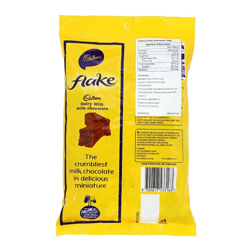 CADBURY Flake Sharepack