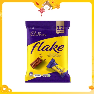 吉百利 朱古力分享裝