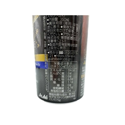 Asahi 朝日 無酒精飲料