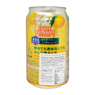 朝日 柚子味無酒精飲料