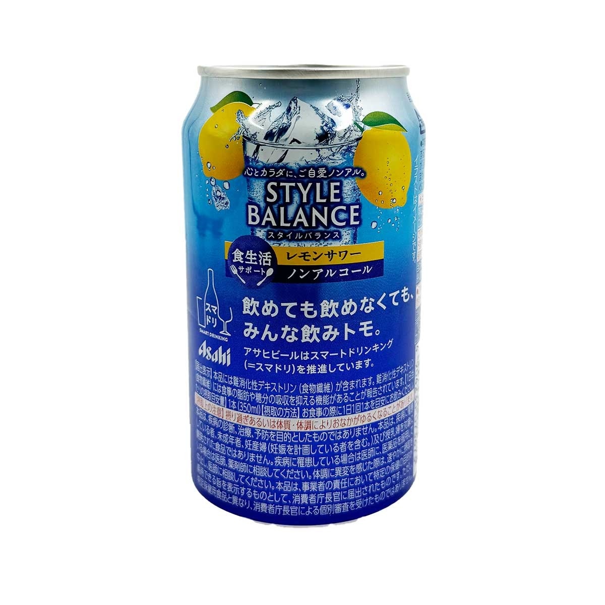 Asahi 朝日 檸檬味無酒精飲料