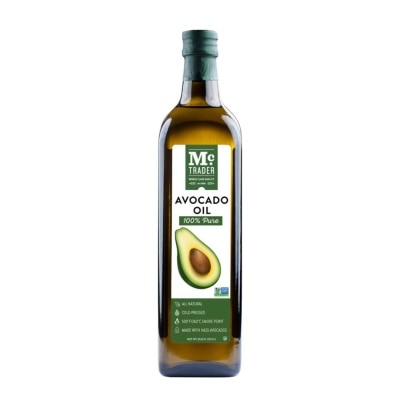 MC TRADER 100% Pure Cold Pressed Avocado Oil
