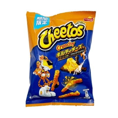 FRITO LAY Cheetos Guilty Cheese Flavour