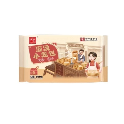 張力生 灌湯小籠包(急凍 -18°c)