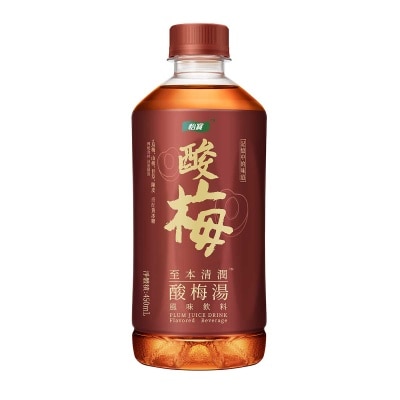 C'ESTBON Plum Juice Drink