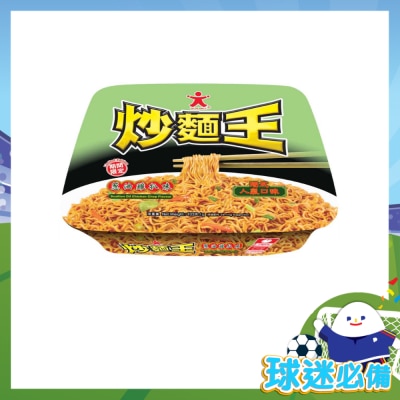 DOLL Fried Noodle-scallion Oil Chicken Chop Flv