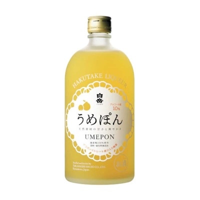 白岳 梅酒