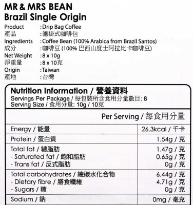 MR & MRS BEAN Drip Bag Coffee-brazil Single Origin