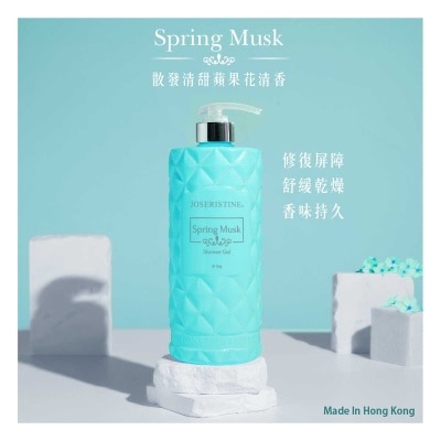 JOSERISTINE 春日麝香沐浴露 image