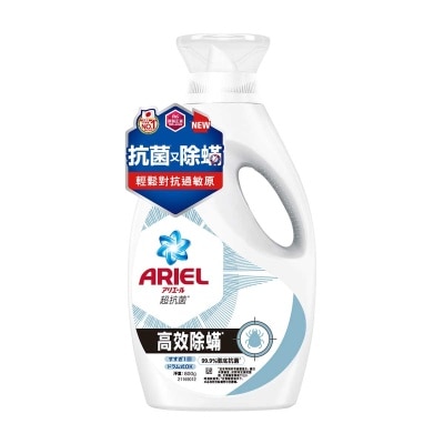 ARIEL Ariel Anti-mite Liquid 800g