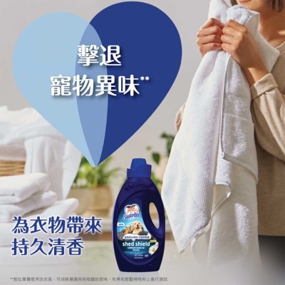 SUAVITEL Shed Shield Fabric Softener