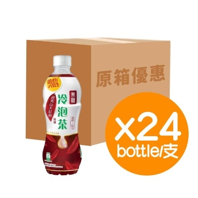 維他 冷泡無糖武夷山大紅袍烏龍茶飲品​ (原箱)