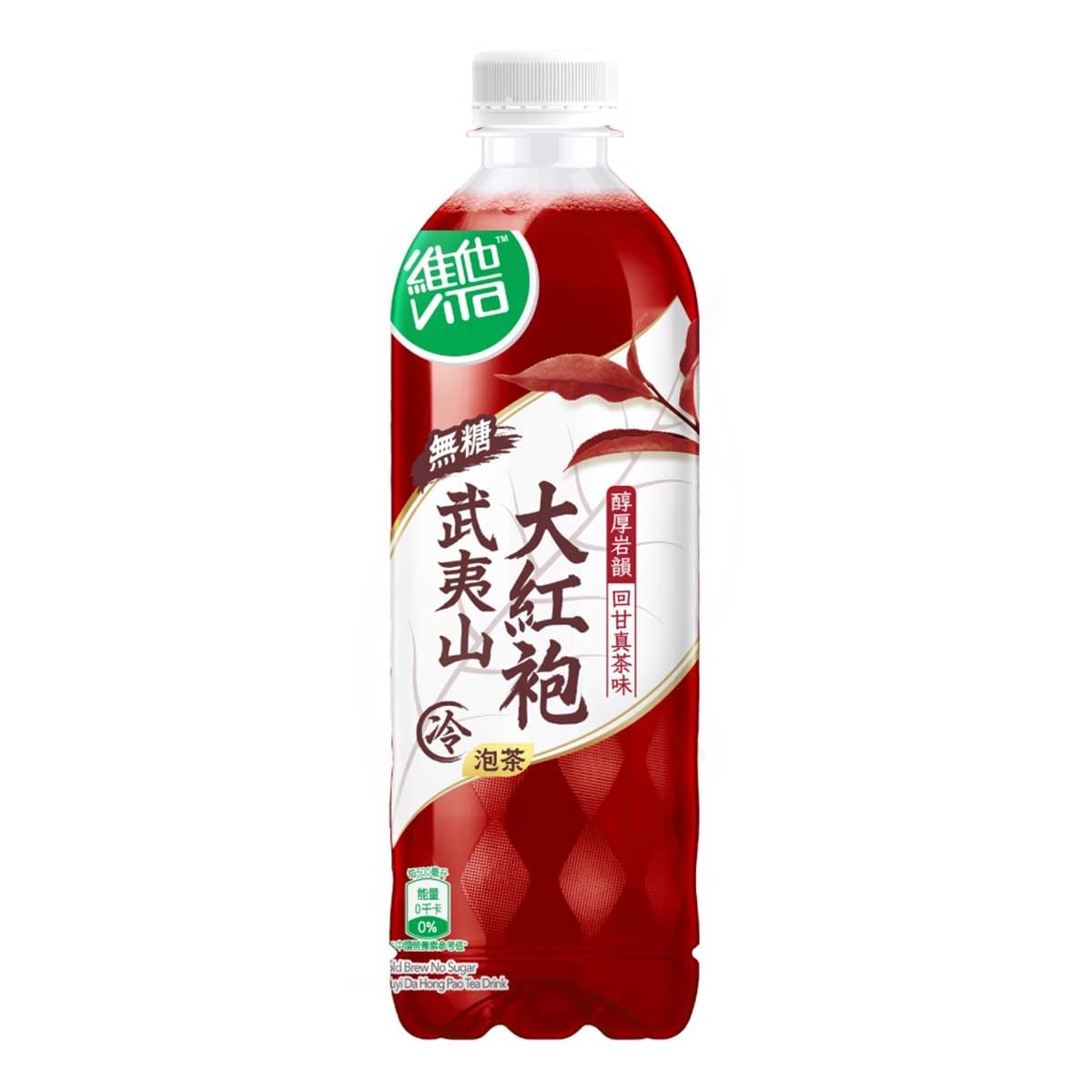 維他 冷泡無糖武夷山大紅袍烏龍茶飲品​ (原箱)